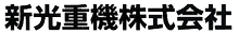 �V���d�@�������