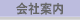 ��Јē�